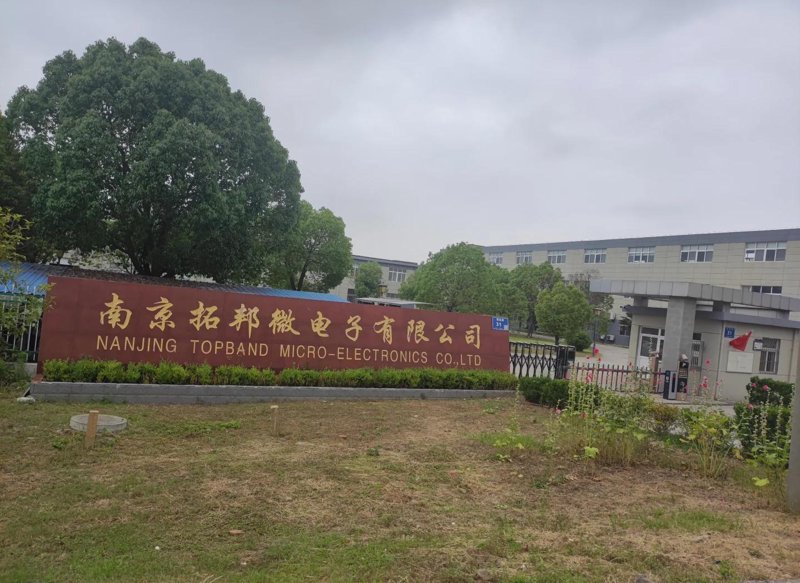 访谈记录：揭开电子科技大学深圳校区封顶背后的秘密