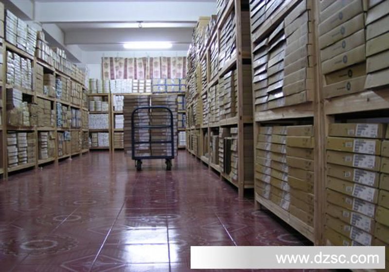 如何高效利用“电子科技大学网上服务大厅”提升学习效率