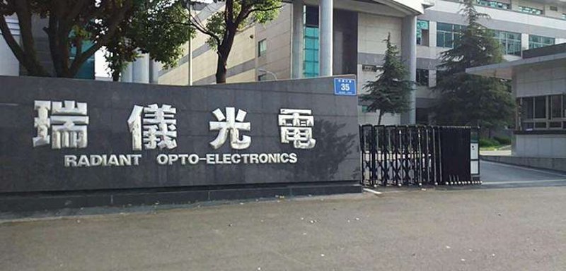 访谈记录：揭秘电子科技大学深圳校区建设进展