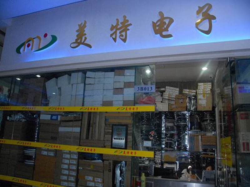 南京佐芯威电子科技有限公司近期关注到了不少同学对“电子科技大学研究生招生网”这一平台的关注。今天，我们就来一起探讨一下这个网站的功能及其使用方法。