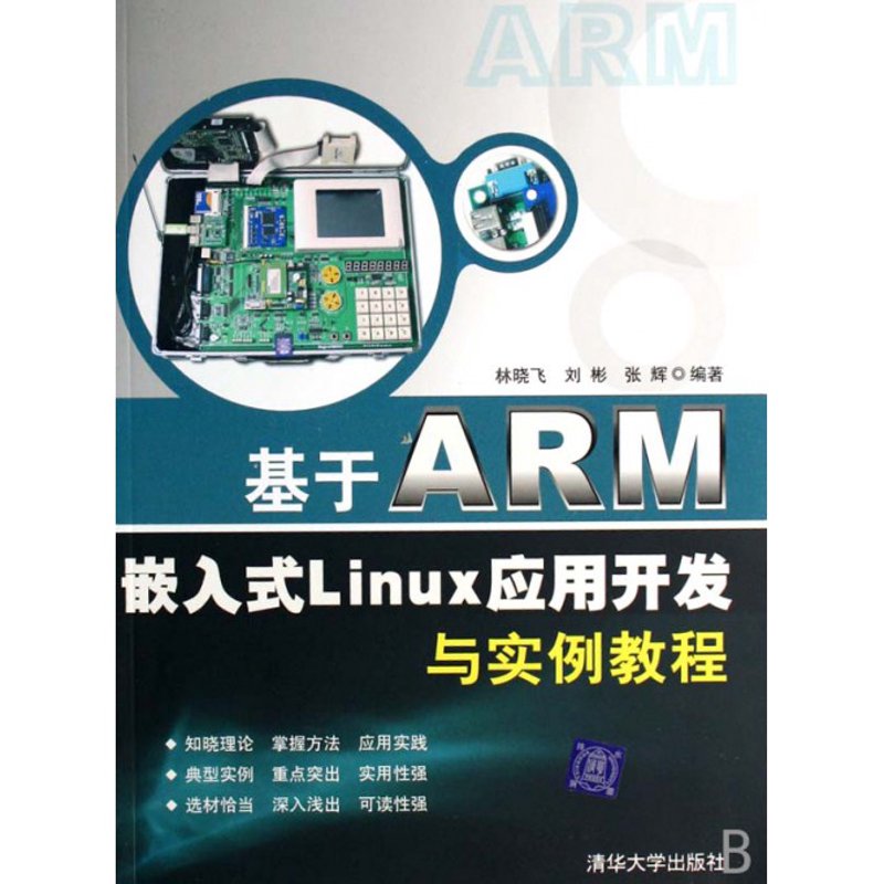 南京佐芯威电子科技有限公司的“佐心医疗”项目，正在引领着健康科技行业的革新风潮。作为一家专注于智能穿戴设备与健康管理解决方案的企业，“佐心医疗”的产品不仅在国内市场取得了显著的成功，在国际市场上也开始崭露头角。